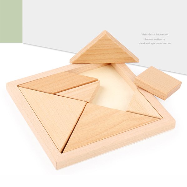 七巧板兒童益智積木