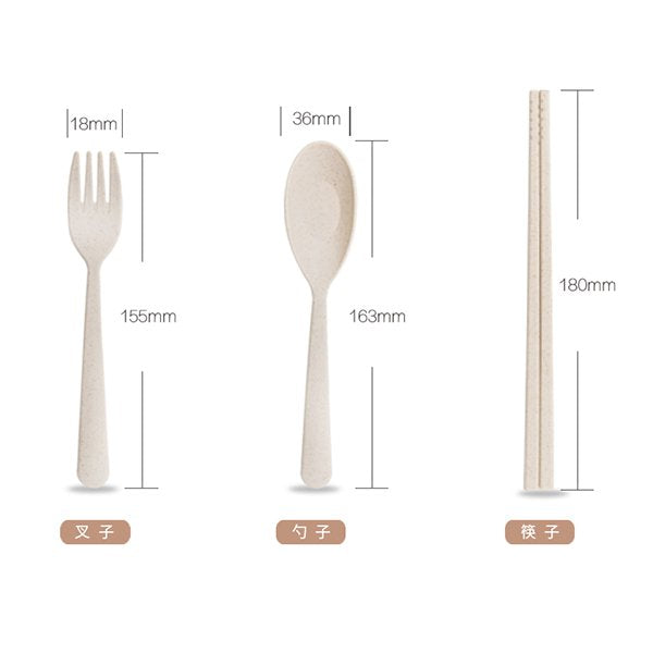 透明磨砂盒小麥餐具組