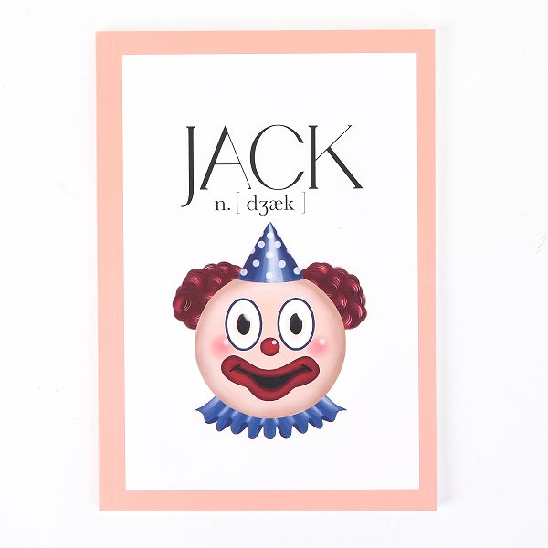 300P銅西膠裝記事本