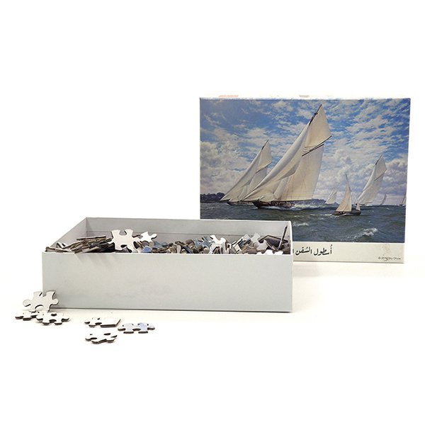 1000片68*48cm客製化拼圖