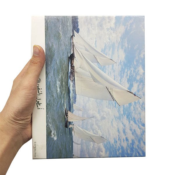 1000片68*48cm客製化拼圖