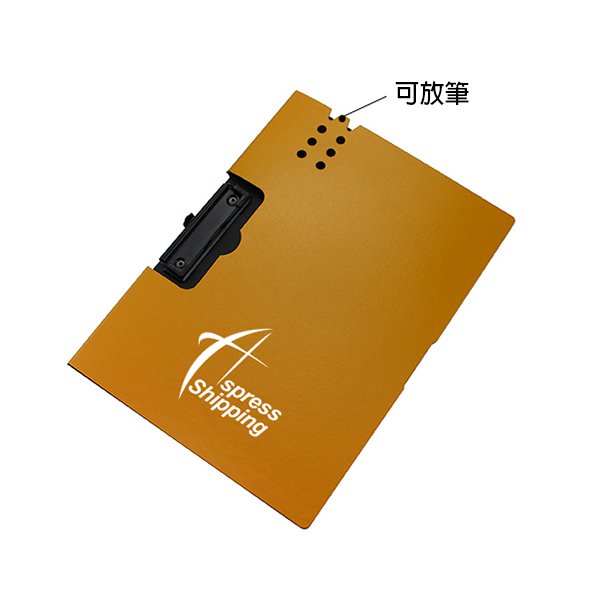 A4PP文件夾-附鐵夾資料夾