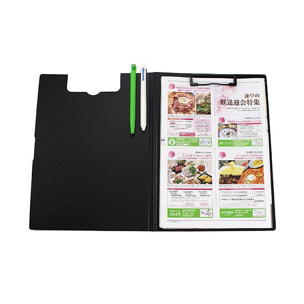 A4PP文件夾-附鐵夾資料夾