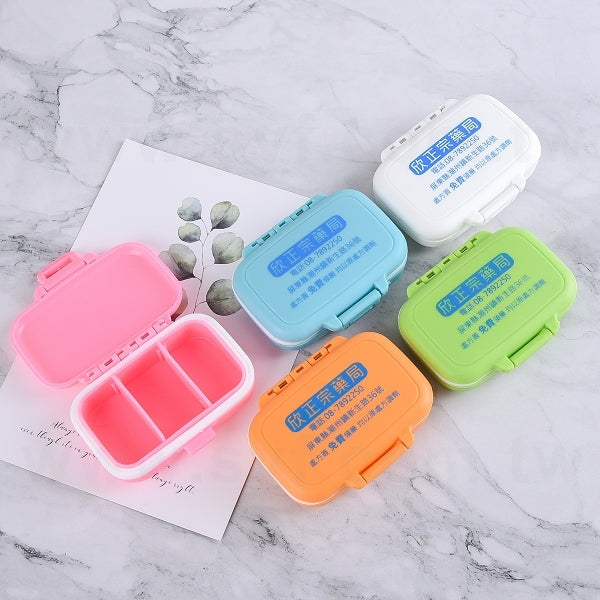 3格藥盒-塑料材質