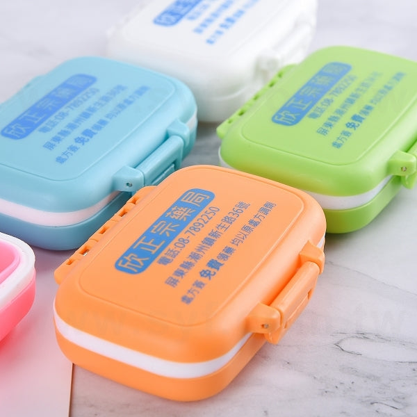 3格藥盒-塑料材質