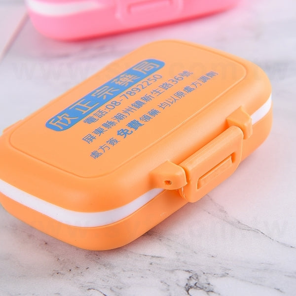 3格藥盒-塑料材質