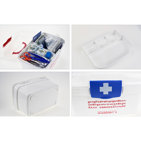 2層塑料醫藥箱