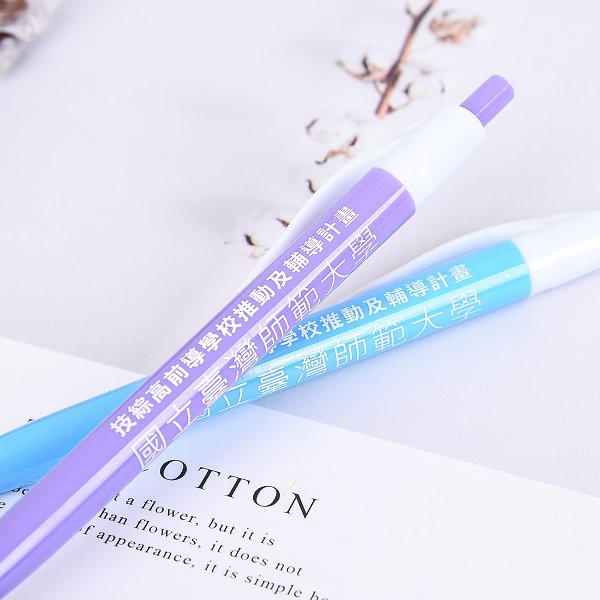 廣告筆-粉彩單色原子筆