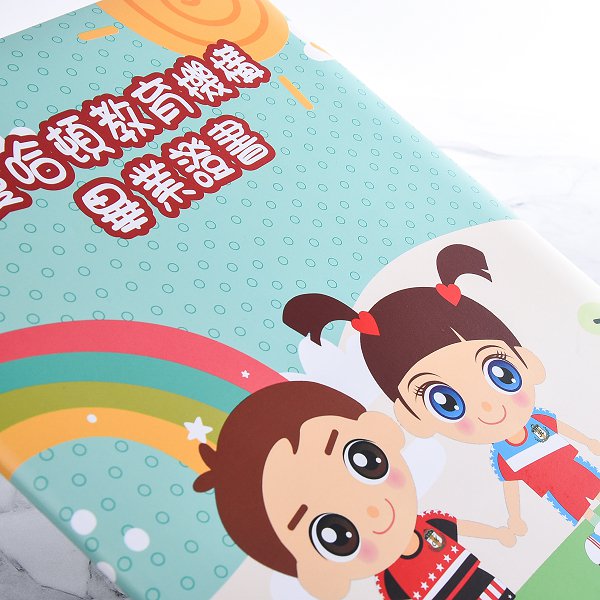 精緻彩漾左翻證書夾