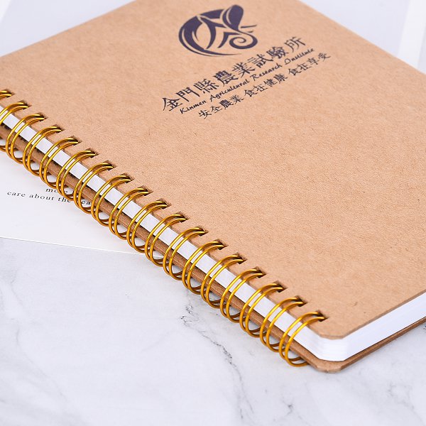 環裝筆記本