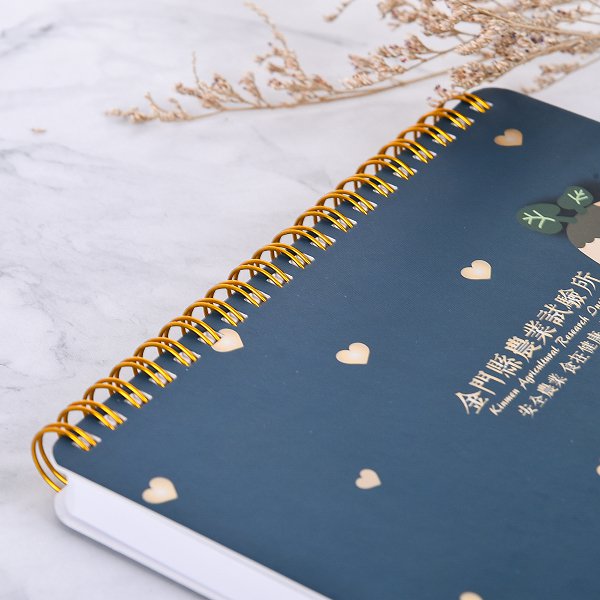 環裝筆記本