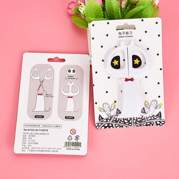 兒童卡通貓造型PS剪刀