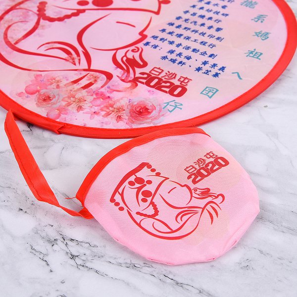 口袋摺疊廣告扇子