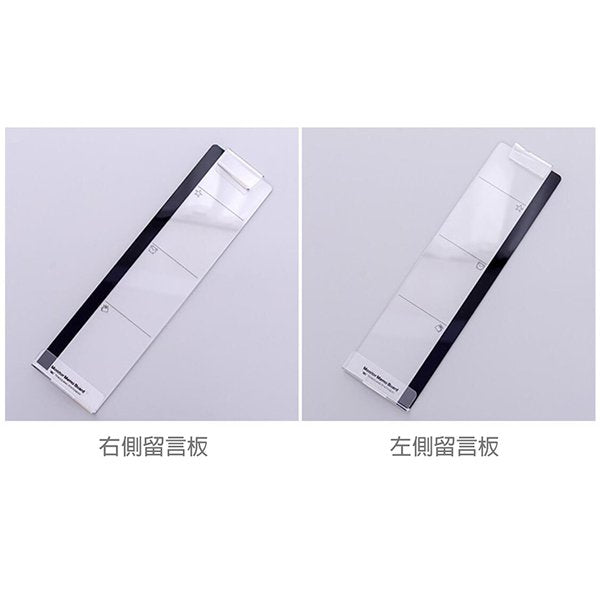 電腦桌面收納架