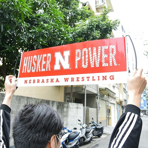 手拉加油橫幅廣告應援手幅