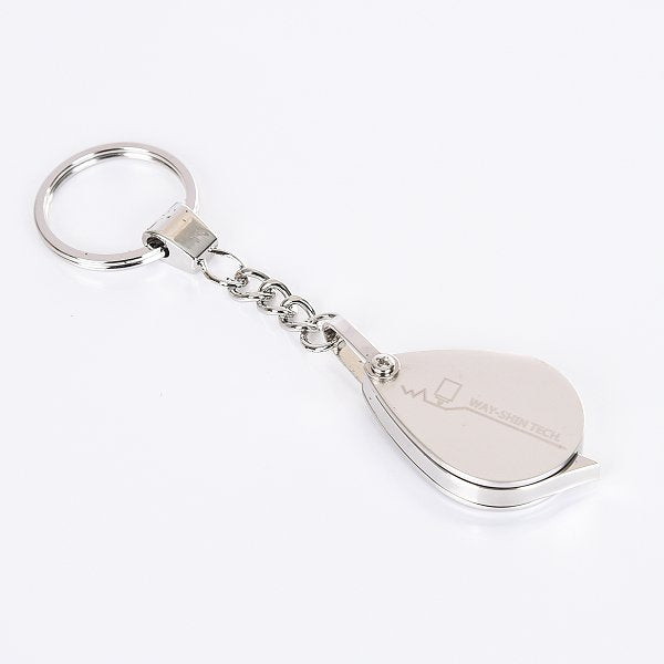 金屬放大鏡鑰匙圈