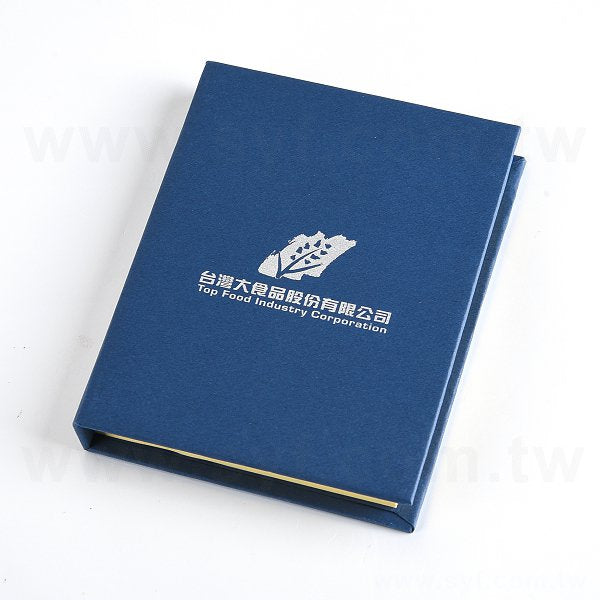 三合一便利貼-牛皮硬殼封面