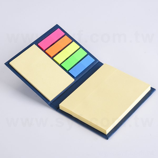 三合一便利貼-牛皮硬殼封面