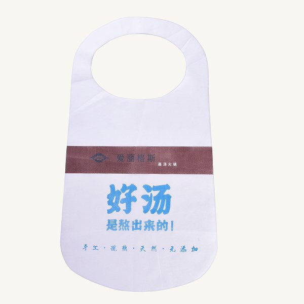 拋棄式不織布餐廳圍兜
