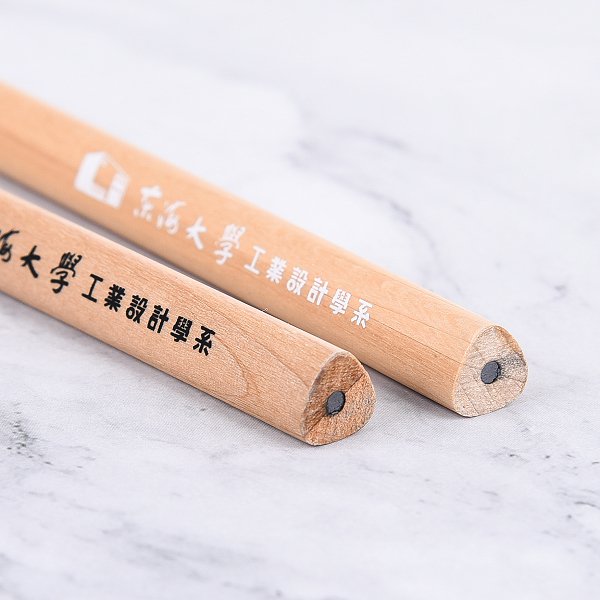 原木環保鉛筆