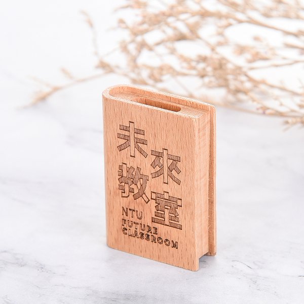 書本造型木製隨身碟