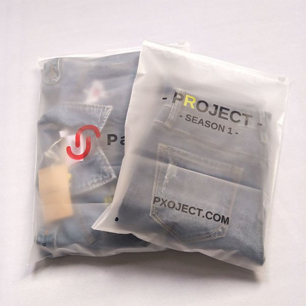 環保磨砂EVA夾鏈袋