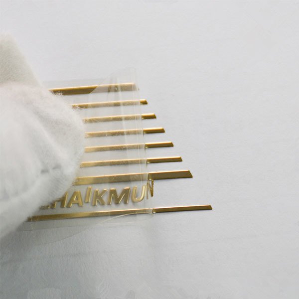 亮金色鎳金屬貼紙