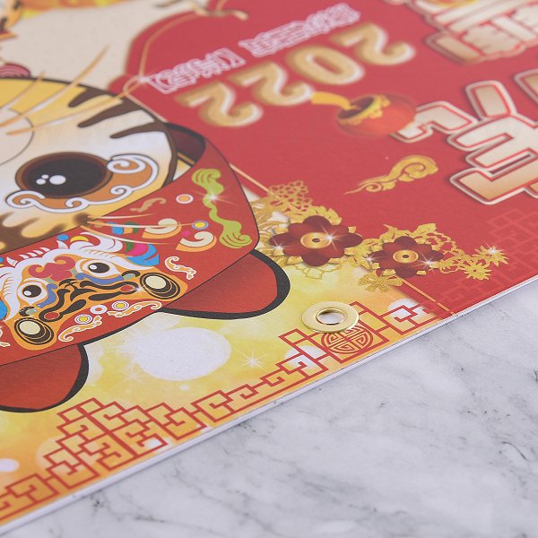 小6K月曆