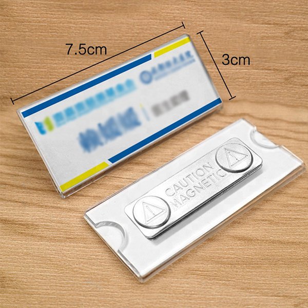 壓克力插卡式磁吸胸牌