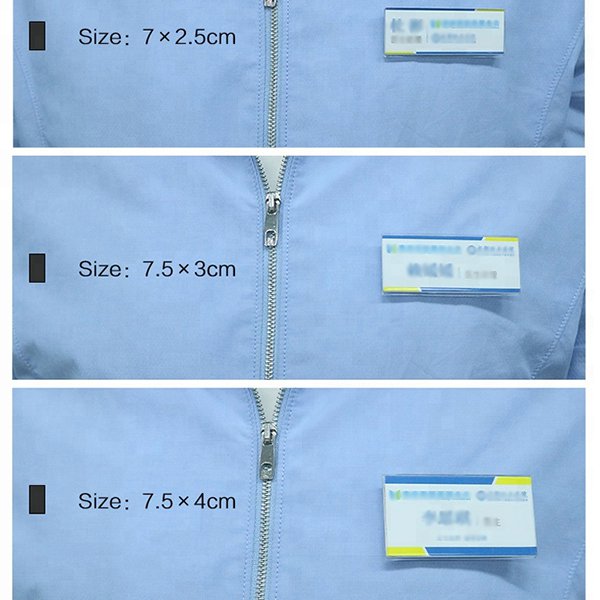 壓克力插卡式磁吸胸牌