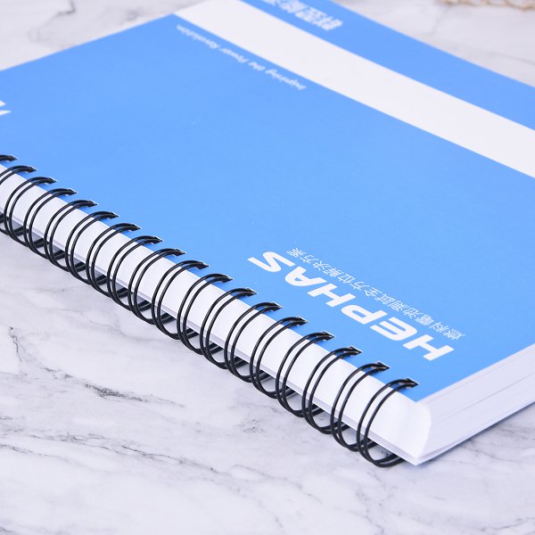 環裝筆記本