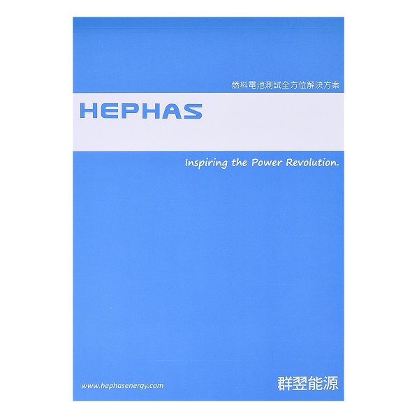 A4直式膠裝筆記本