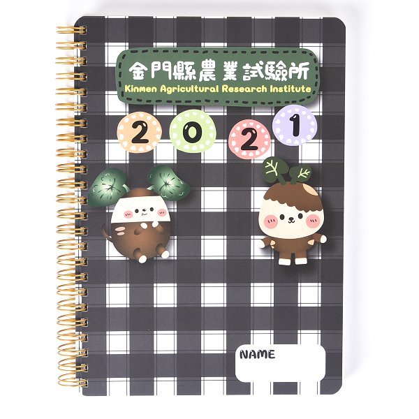 A5彩色印刷筆記本