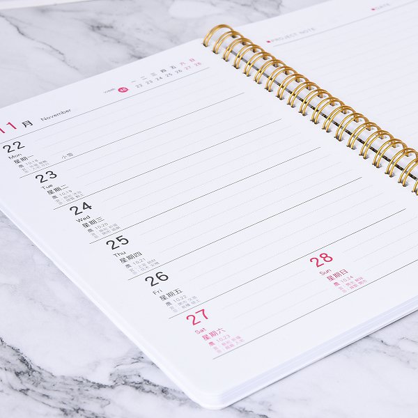 A5彩色印刷筆記本