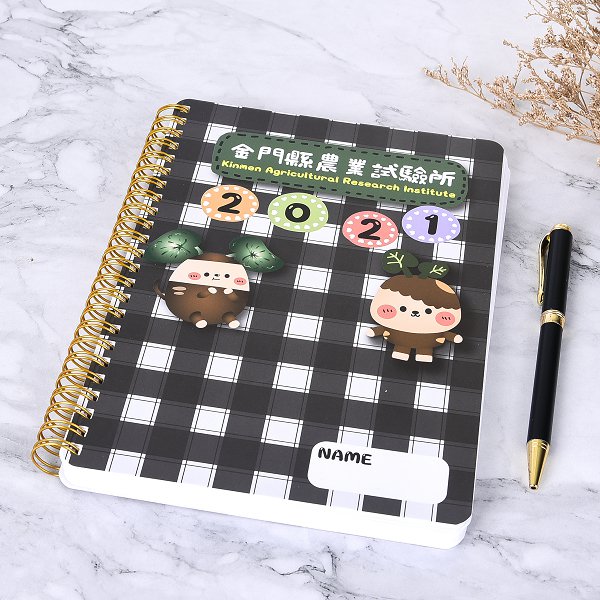 A5彩色印刷筆記本