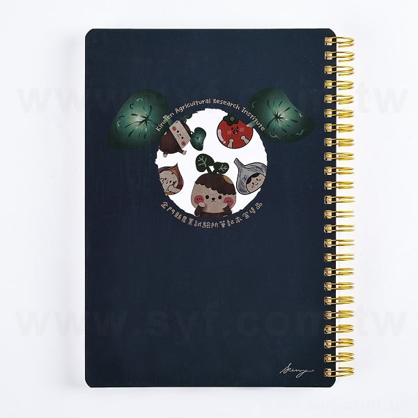 A5彩色印刷筆記本