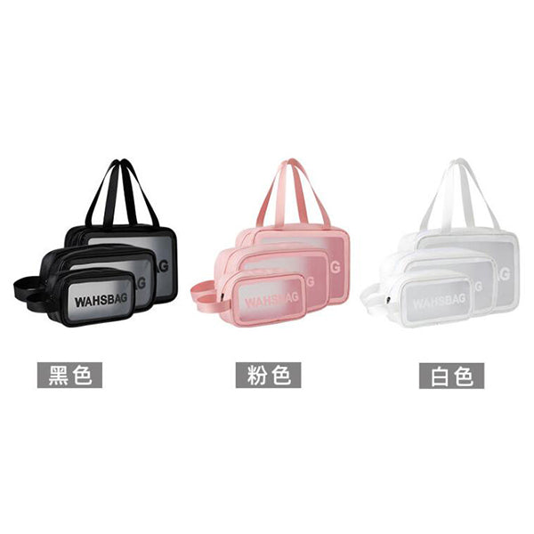 時尚風透明化妝包