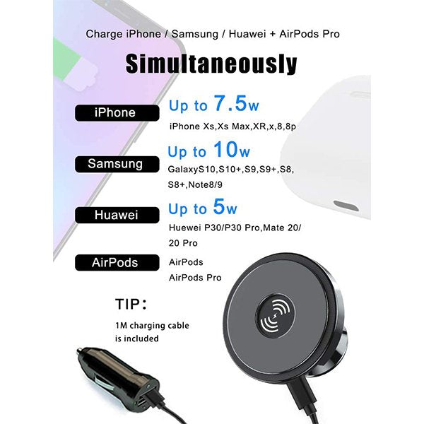 黏貼式車用無線充手機架