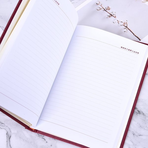 25K柔紋皮筆記本