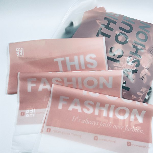 EVA磨砂拉鍊袋-24x35cm