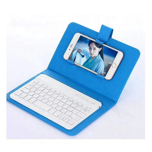 8寸手機PU皮革藍芽鍵盤皮套