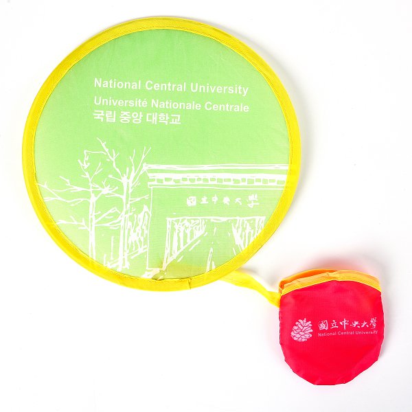 口袋摺疊廣告扇子