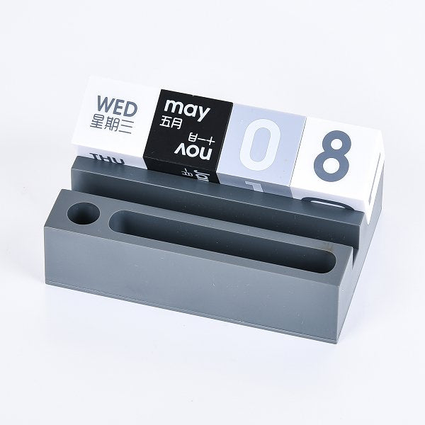 彩色積木塑膠製萬年曆