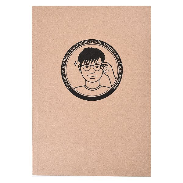 A4牛皮紙筆記本