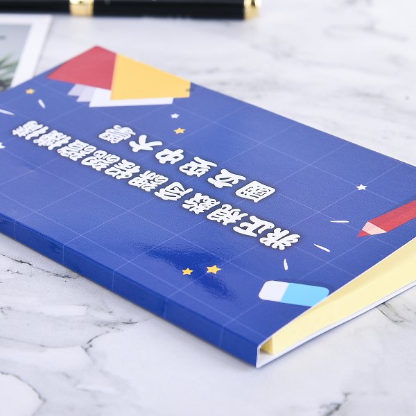 二合一五色標便利貼