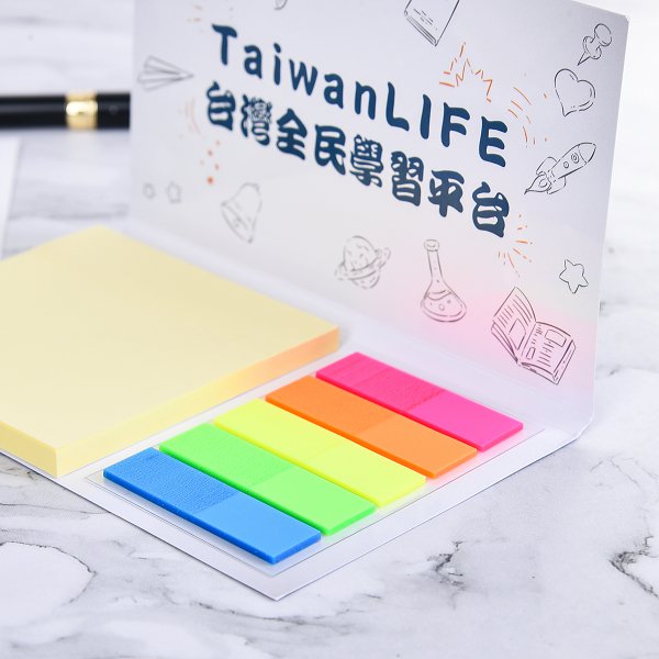 二合一五色標便利貼