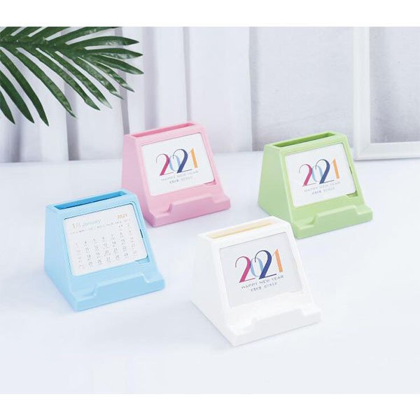 多功能手機架+筆筒桌曆