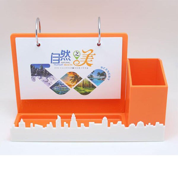 城市手機架筆筒桌曆