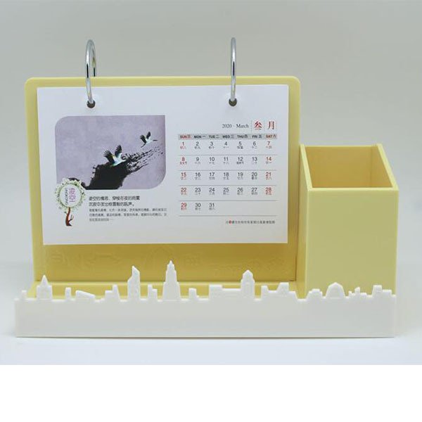 城市手機架筆筒桌曆