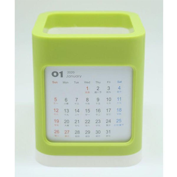 簡約方形筆筒桌曆